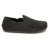 Next Herren SIGNATURE KICKDOWN - Mokassin - Black