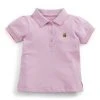 Next Kinder Poloshirt - Purple