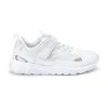 Next Kinder Sneaker Low - White