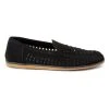 Next Kinder Slipper - Black